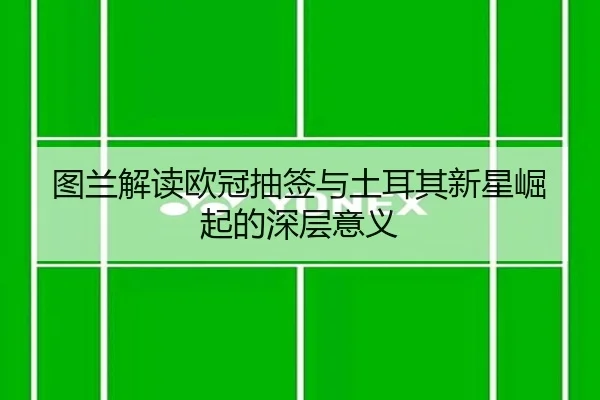 img_1788167269612_3057_0_405.jpg